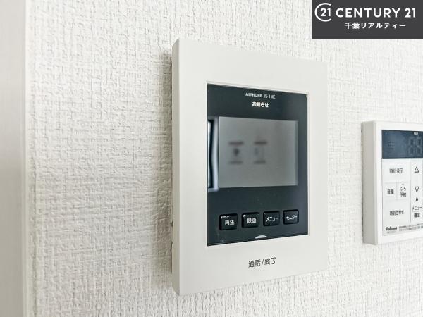 印西市高花6丁目　1号棟