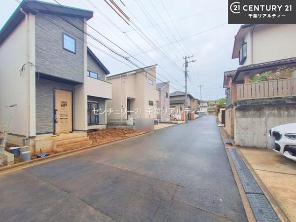 成田市橋賀台1丁目　2号棟