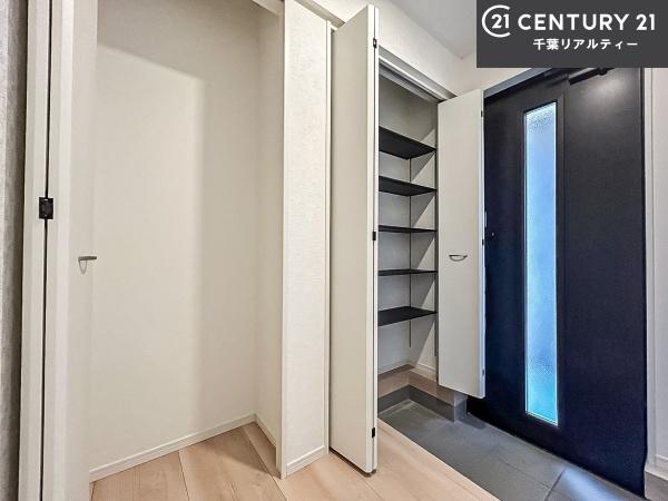 習志野市屋敷5丁目