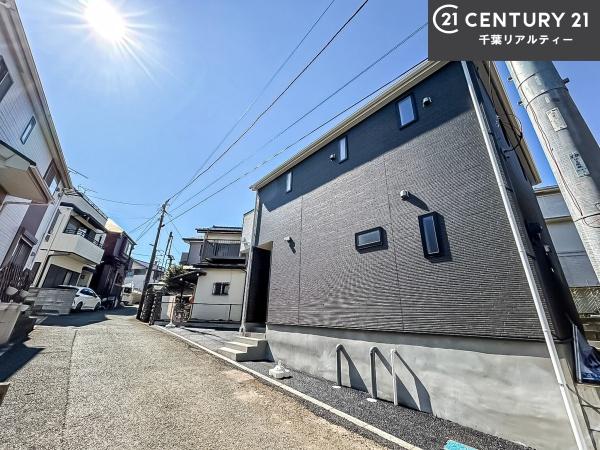 習志野市屋敷5丁目