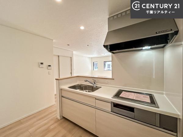 習志野市屋敷5丁目