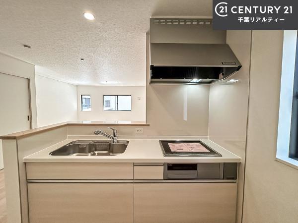 習志野市屋敷5丁目