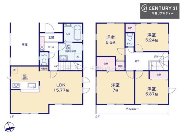 千葉市花見川区天戸町　１号棟
