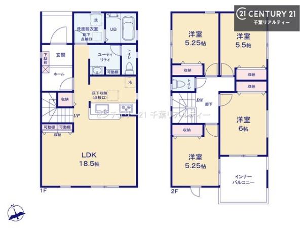 千葉市若葉区加曽利町　２号棟