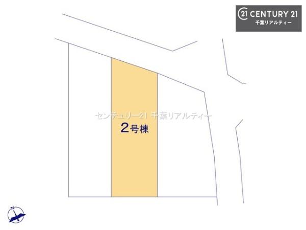 千葉市若葉区加曽利町　２号棟