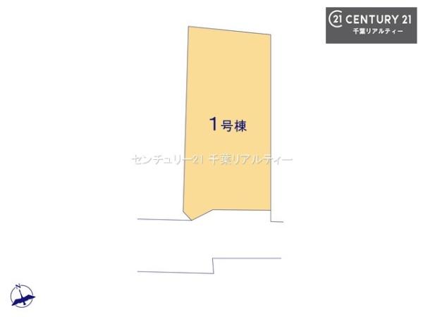 千葉市若葉区小倉町の新築一戸建