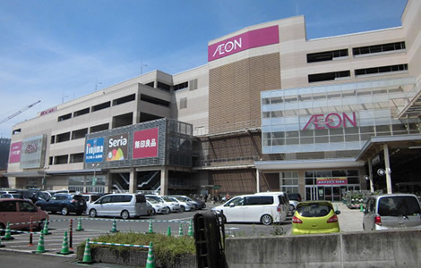八千代市大和田新田(イオンモール八千代緑が丘)