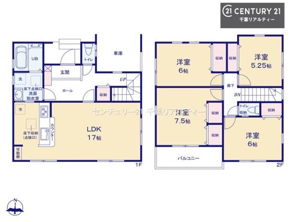 千葉市中央区川戸町　１号棟
