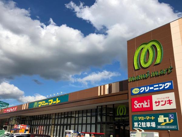 千葉市中央区川戸町 1号棟(マミーマート仁戸名店)