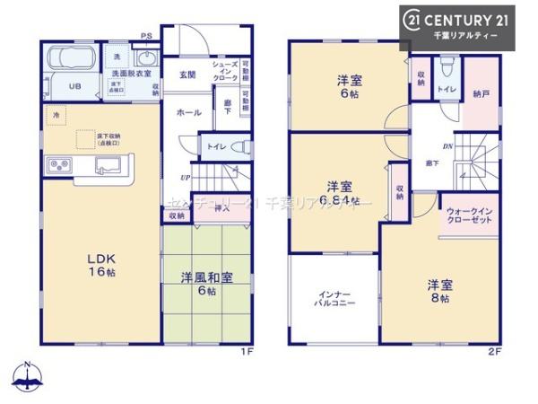 千葉市中央区塩田町　３号棟