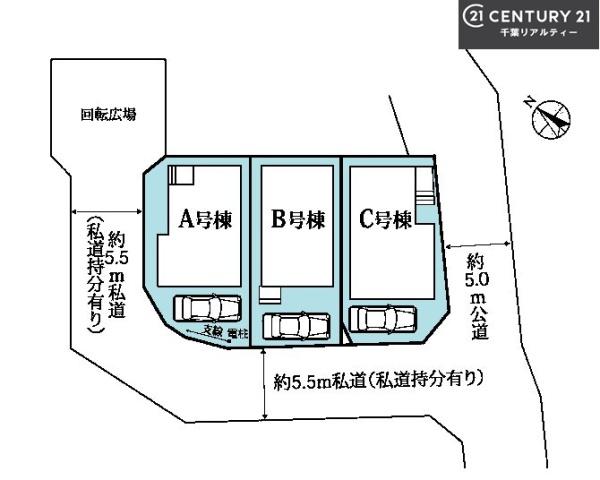 船橋市飯山満町3丁目　B号棟