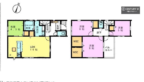 佐倉市南臼井台　２号棟