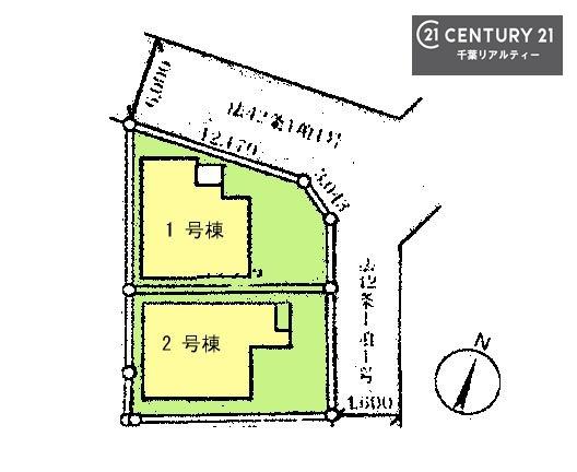 佐倉市南臼井台　２号棟