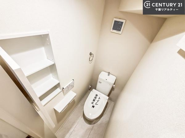 船橋市新高根3丁目