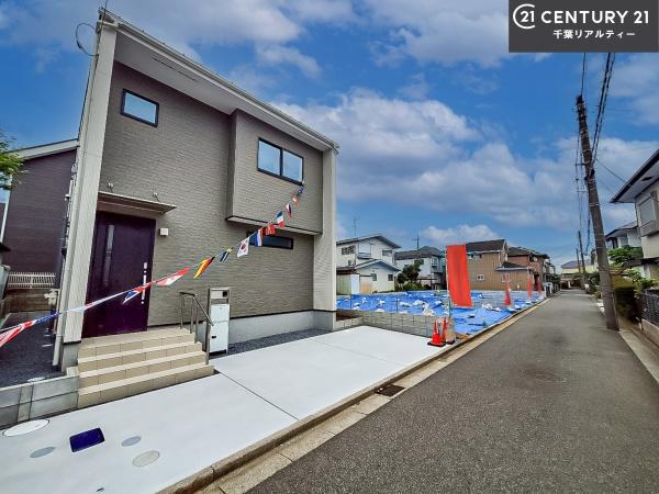 船橋市新高根3丁目