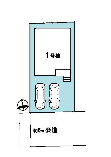 船橋市大穴北1丁目