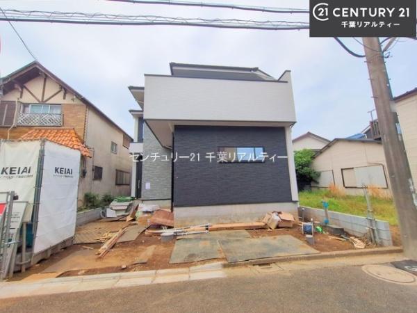 船橋市大穴北3丁目