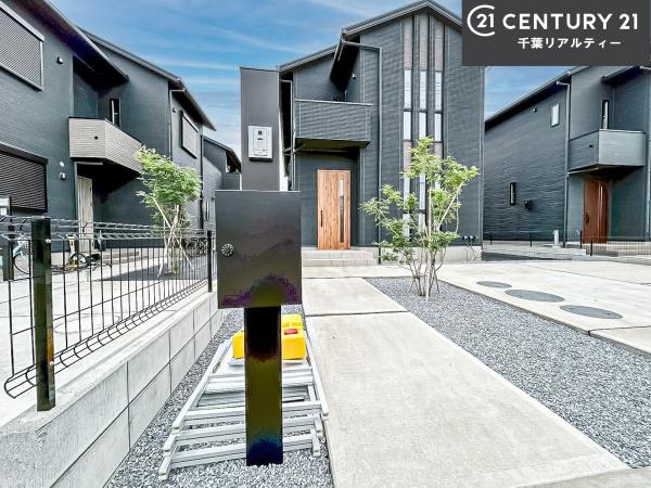 印西市草深の中古一戸建て