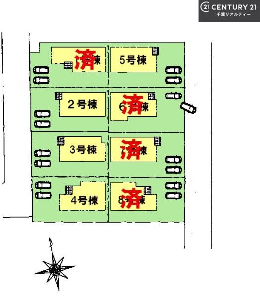 印西市草深の中古一戸建て