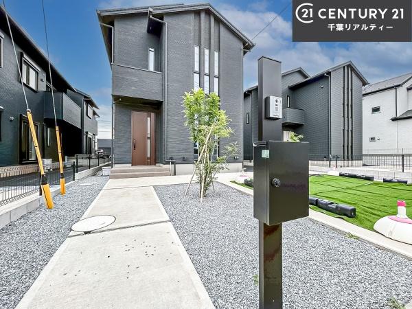 印西市草深の中古一戸建て