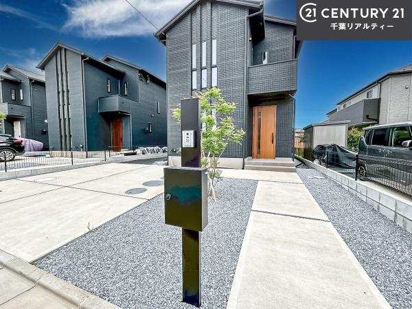 印西市草深の中古一戸建て