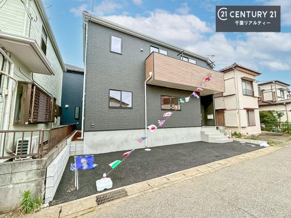 千葉市花見川区三角町　１号棟