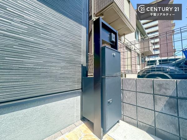 千葉市美浜区真砂４丁目　３号棟