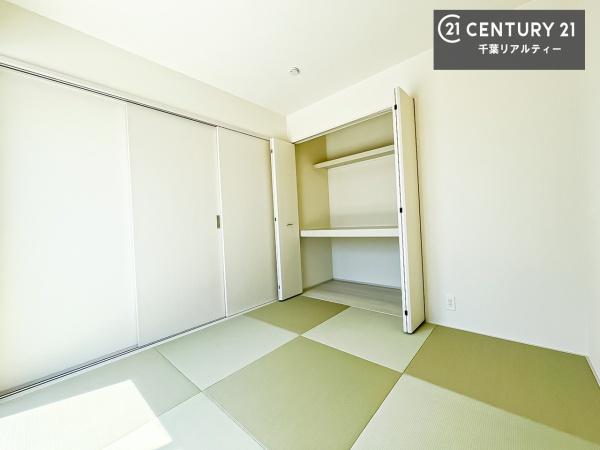千葉市緑区あすみが丘１丁目　２号棟