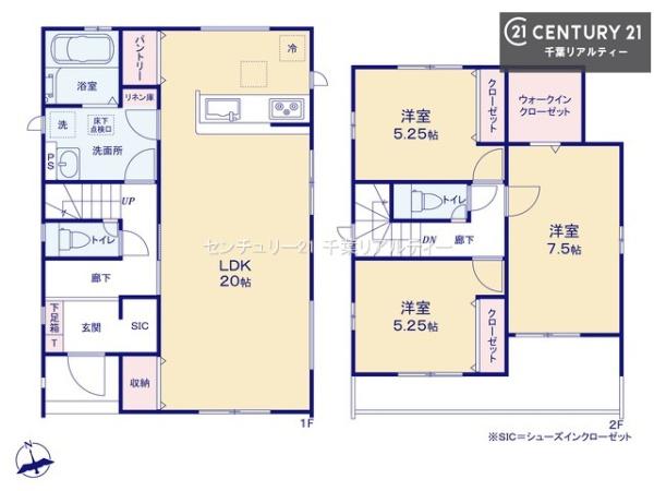 ＧＲＡＦＡＲＥ佐倉市大蛇町　6号棟