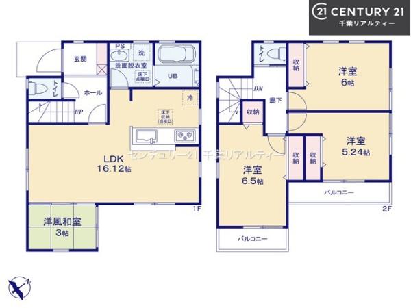 船橋市松が丘3丁目