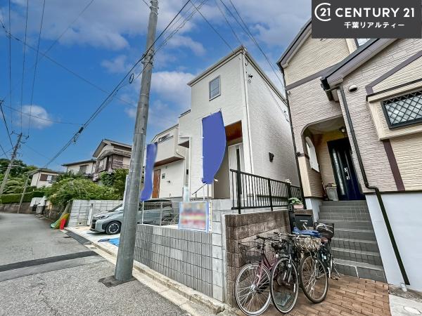 習志野市谷津5丁目　2号棟