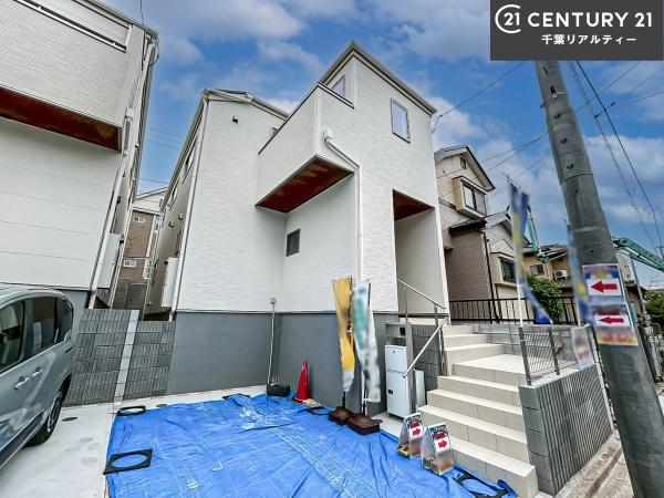 習志野市谷津5丁目　2号棟