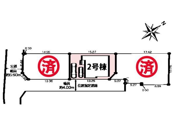 八千代市八千代台北10丁目　2号棟