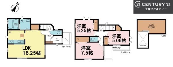 習志野市鷺沼台3丁目