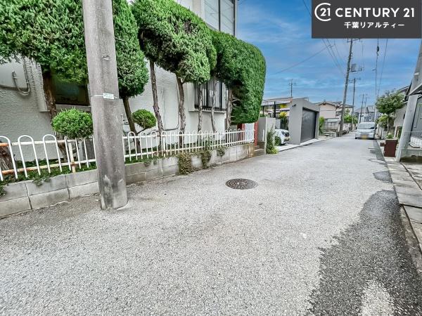 習志野市鷺沼台3丁目