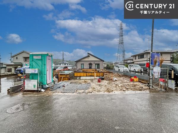 八街市文違