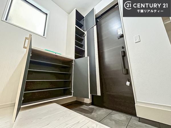 習志野市東習志野3丁目