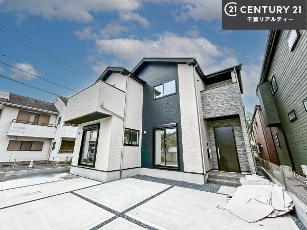 習志野市東習志野3丁目
