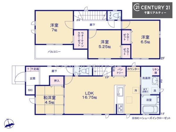 ＧＲＡＦＡＲＥ佐倉市大蛇町　8号棟