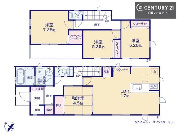 ＧＲＡＦＡＲＥ佐倉市大蛇町　9号棟