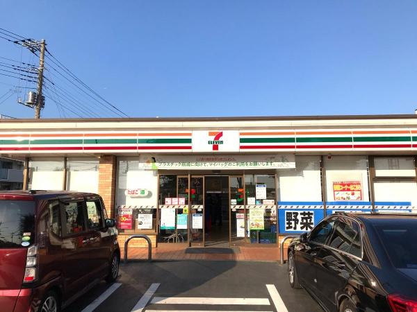千葉市中央区生実町の中古一戸建て(セブンイレブン千葉生実町店)