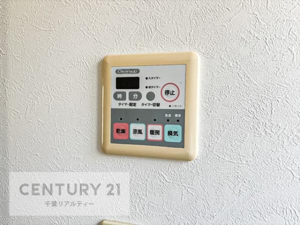 千葉市中央区生実町の中古一戸建て