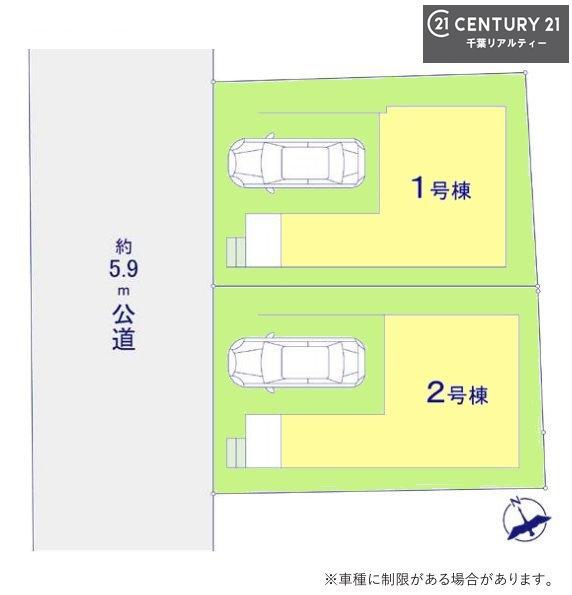 千葉市中央区松波１丁目　２号棟