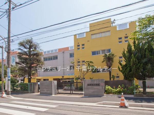ダイアパレスパレッティア(千葉市立新宿小学校)
