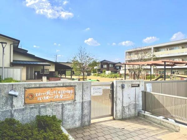 佐倉市千成2丁目 1号棟(生活クラブ風の村保育園佐倉東)