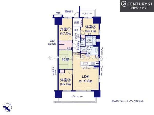 ライネスシティ千葉みなと