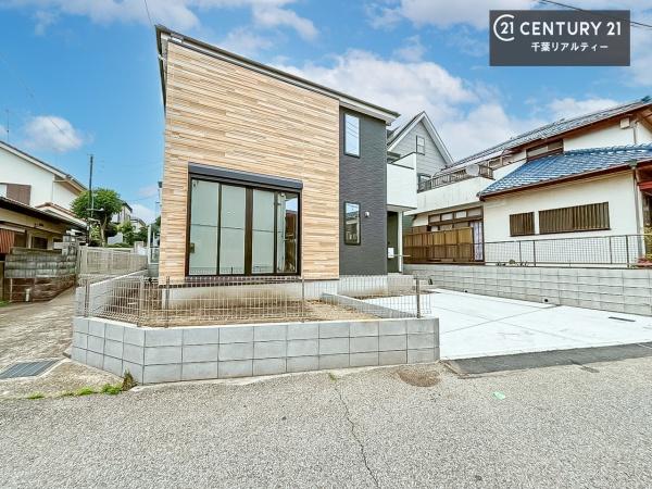 千葉市若葉区桜木北３丁目　１号棟