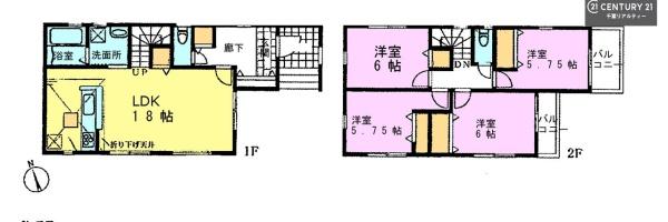 千葉市若葉区千城台東１丁目　２号棟