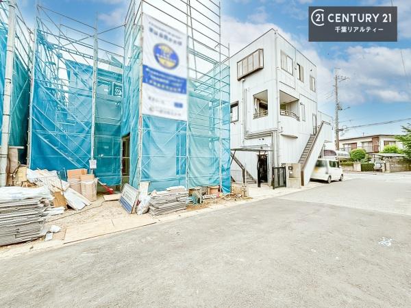 千葉市若葉区千城台東１丁目　２号棟