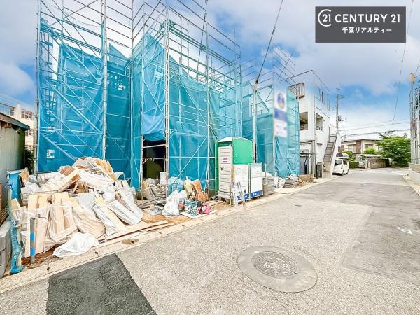 千葉市若葉区千城台東１丁目　２号棟